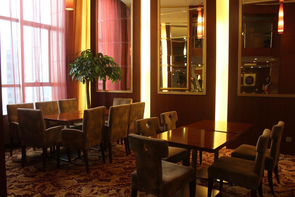Ariva Beijing West Hotel מראה חיצוני תמונה
