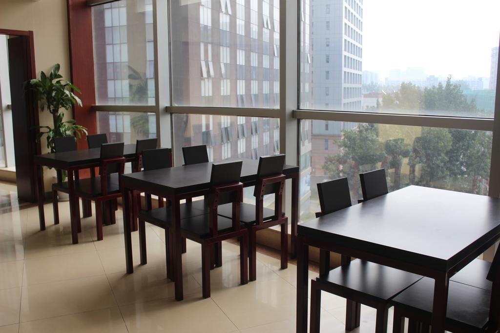 Ariva Beijing West Hotel מראה חיצוני תמונה